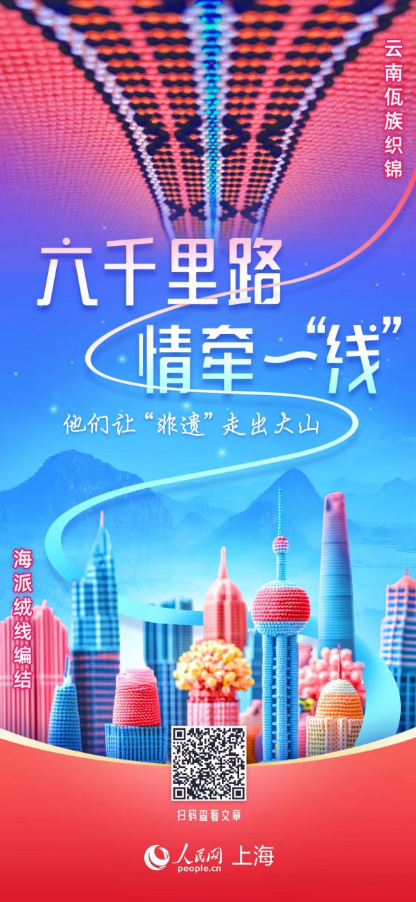 龙8-long8(long8)唯一官方网站